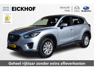 Mazda CX-5 2.0 SkyActiv-G 165 Skylease GT 2WD - Trekhaak -