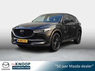 Mazda CX-5 2.0 SkyActiv-G 165 Sportive Trekhaak 360