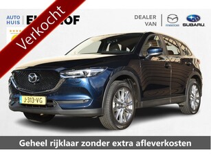 Mazda CX-5 2.0 SkyActiv-G 165 Style Selected - 1e Eigenaar