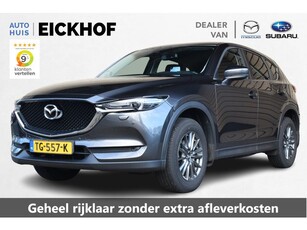 Mazda CX-5 2.0 SkyActiv-G 165 TS+ met i-Activesense pack -