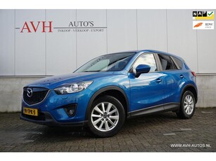 Mazda CX-5 2.0 TS+ Lease Pack 2WD