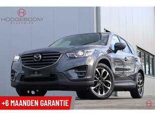 Mazda CX-5 2.5 SkyActiv-G 192 4WD / Automaat / Trekhaak /