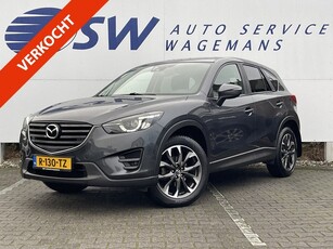 Mazda CX-5 2.5 SkyActiv-G 192 GT-M 4WD Trekhaak Navi