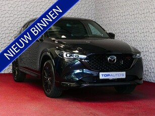 Mazda CX-5 E-SKYACTIV LUXURY 2.0 165 PK LEER BOSE ELEK.KLEP