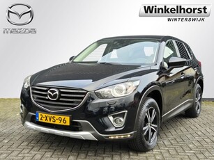 Mazda CX-5 SKYACTIV-G 2.0 6AT AWD TS LEASE PACK / Trekhaak