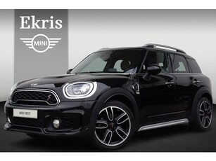 Mini Mini Countryman 2.0 Cooper S Chili JCW Course Spoke