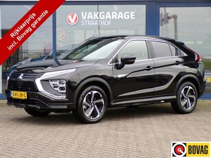 Mitsubishi Eclipse Cross 2.4 PHEV 4WD Executive, Automaat /