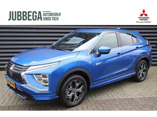 Mitsubishi Eclipse Cross 2.4 PHEV Business Executive Trekh