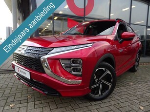 Mitsubishi Eclipse Cross 2.4 PHEV Executive 188 PK VERKOCHT