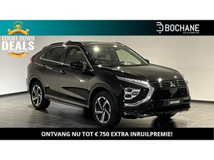 Mitsubishi Eclipse Cross 2.4 PHEV Prestige