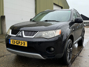 Mitsubishi Outlander 2.4 Intro Edition LPG GAZ