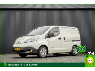 Nissan E-NV200 Business 40 kWh 259 Wh/km Cruise