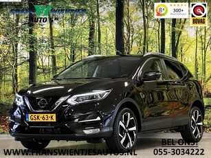 Nissan QASHQAI 1.2 Business Edition 360° Camera