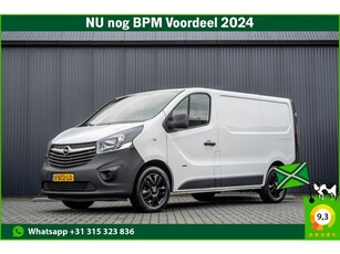 Opel Vivaro 1.6 CDTI L1H1 Euro 6 126 PK Cruise