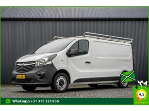 Opel Vivaro 1.6 CDTI L2H1 Euro 6 Cruise Airco