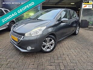 Peugeot 208 1.2 VTi Blue Lease Executive 1E EIGENAAR