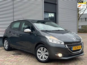 Peugeot 208 1.2 VTi Urban Soul