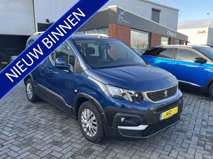 Peugeot Rifter Benzine Rolstoelauto 4+1 - Rolstoelvervoer -