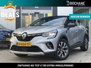 Renault Captur 1.3 TCe 130 EDC Intens Navigatie