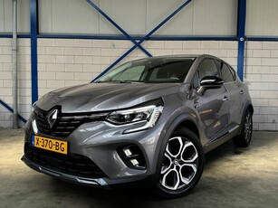 Renault Captur 1.3 TCe 140 Intens AUTEDCNAVINETTE