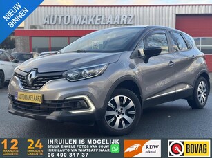 Renault Captur 1.5 dCi Intens TREKHAAK NAVI PDC STOELVERW.