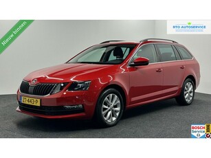 Skoda Octavia Combi 1.0 TSI Greentech Business Edition