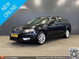 Skoda Octavia Combi 1.6 TDI Greentech Ambition Businessline