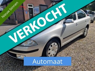 Skoda Octavia VERKOCHT