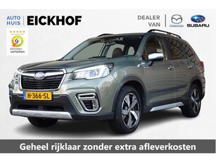 Subaru Forester 2.0i e-BOXER First Edition - Dealer