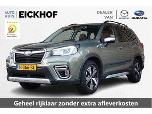 Subaru Forester 2.0i e-BOXER First Edition - Dealer onderhouden - Trekhaak