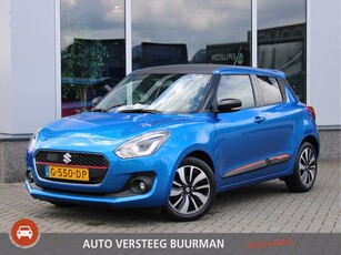 Suzuki Swift 1.0 Style Smart Hybrid Afneembare Trekhaak