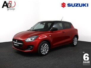 Suzuki Swift 1.2 Select Smart Hybrid Demovoordeel! Airco