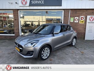 Suzuki Swift 1.2 Select Smart Hybrid navigatie