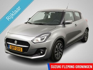 Suzuki Swift 1.2 Style Smart Hybrid