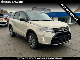 Suzuki Vitara 1.4 Boosterjet Select Hybrid NIEUW MODEL! NAVIGATIE