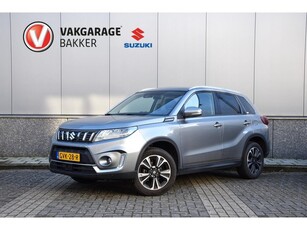 Suzuki Vitara 1.4 Boosterjet Style Smart Hybrid