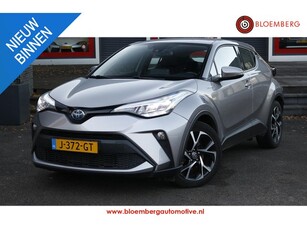 Toyota C-HR 1.8 Hybrid Dynamic Trekhaak