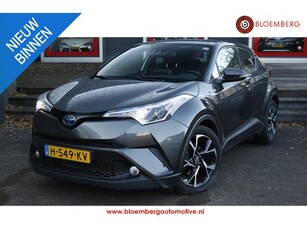 Toyota C-HR 1.8 Hybrid Executive Limited Trekhaak