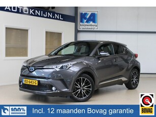 Toyota C-HR 1.8 Hybrid First Edition NL-auto JBL