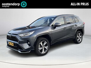 Toyota RAV4 2.5 Plug-in Hybrid AWD Style Navigatie