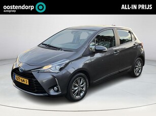 Toyota Yaris 1.5 Hybrid Design Sport Navigatie