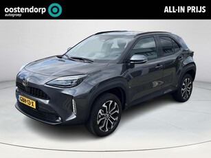 Toyota Yaris Cross 1.5 Hybrid 115 First Edition