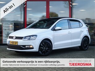 Volkswagen Polo 1.2 TSI Highline