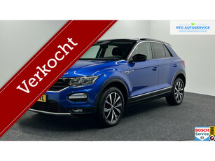 Volkswagen T-Roc - 1.5 TSI 150PK Style | NAVIGATIE | VIRTUAL COCKPIT |