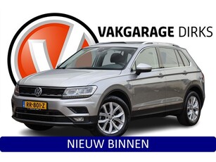 Volkswagen Tiguan 1.4 TSI ACT 150 PK DSG Highline ? LED ?