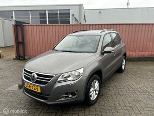 Volkswagen Tiguan 1.4 TSI Trend&Fun 4Motion