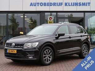 Volkswagen Tiguan 1.5 TSI 150pk Comfortline Advance