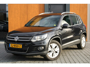 Volkswagen Tiguan 2.0TDI | Volledige historie | Stoelverwarming