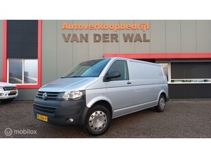 Volkswagen Transporter 2.0 TDI L2H1 DC Budgetline