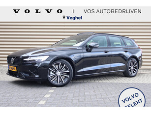 Volvo V60 2.0 T6 Plug-in hybrid AWD Plus Dark Volvo V60 2.0 T6 Recharge AWD Plus Dark l Long range l Harmon Kardon